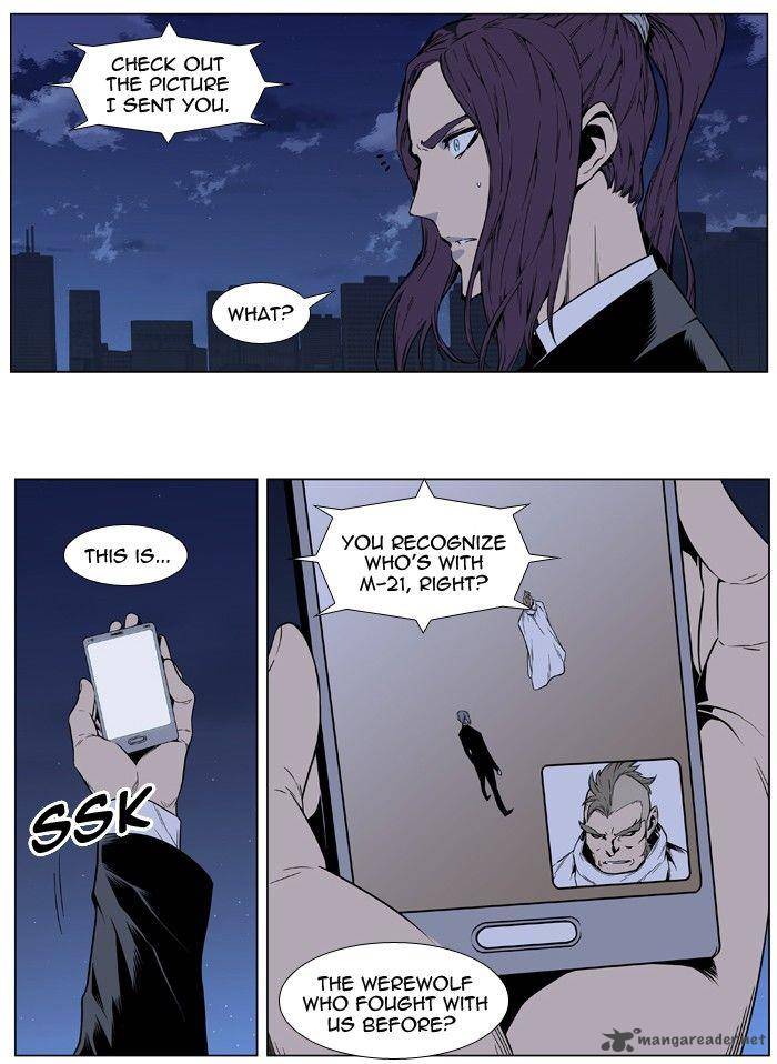 Noblesse 414 28
