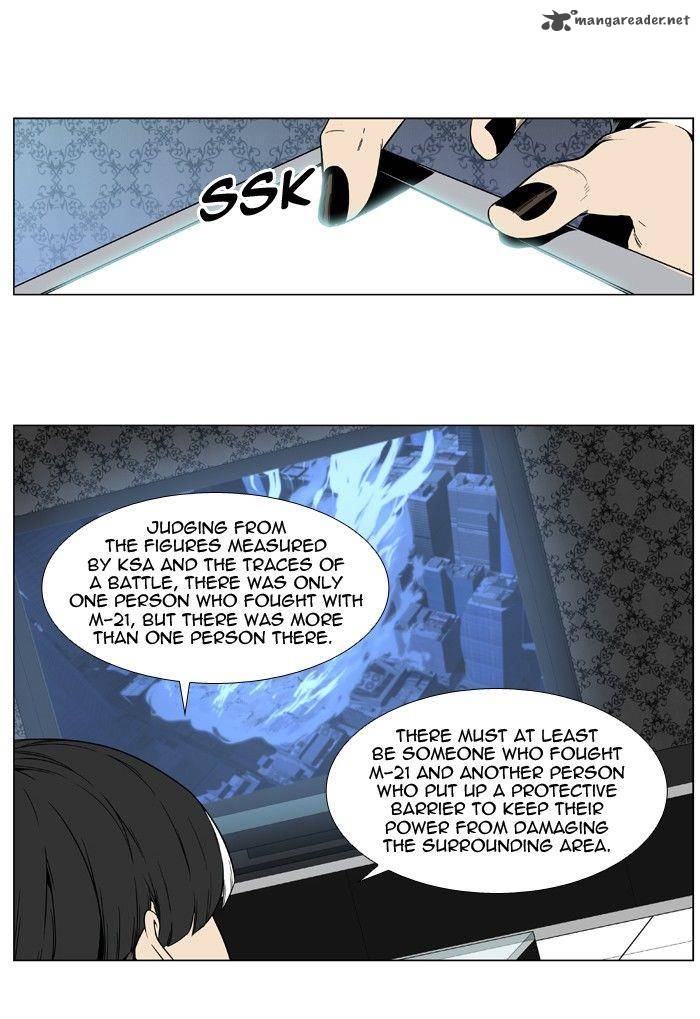 Noblesse 414 31