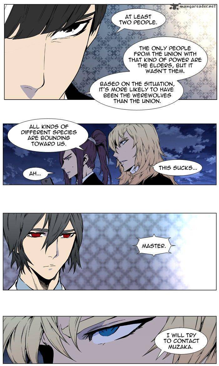 Noblesse 414 32