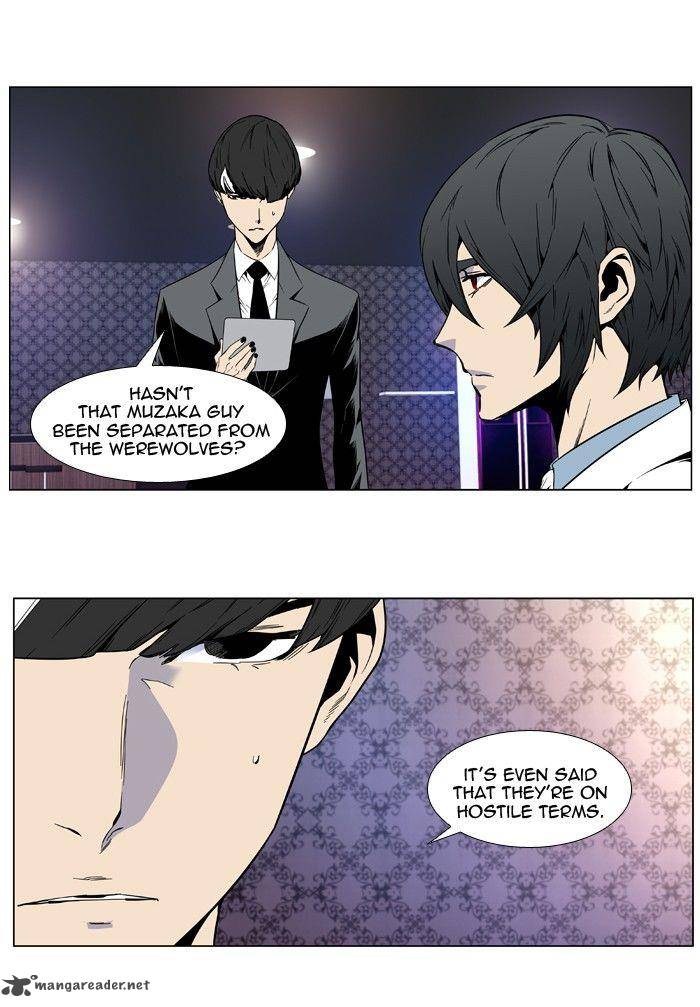 Noblesse 414 33