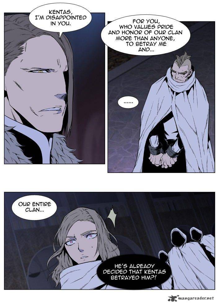 Noblesse 414 4