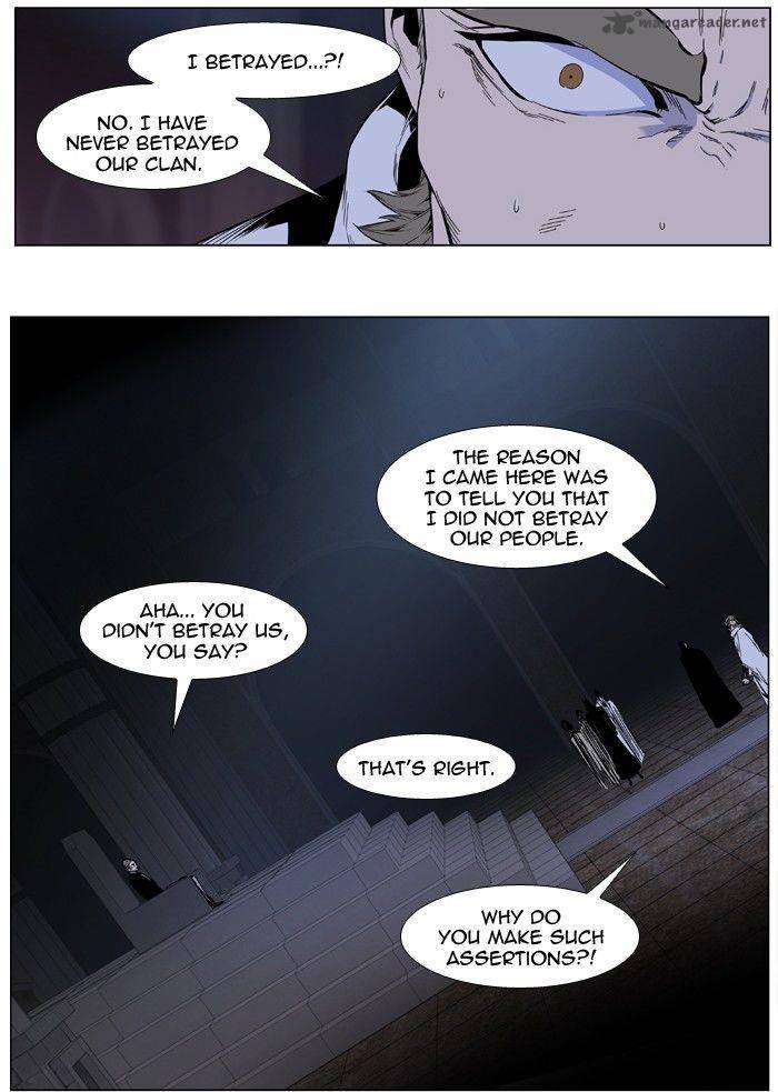 Noblesse 414 5