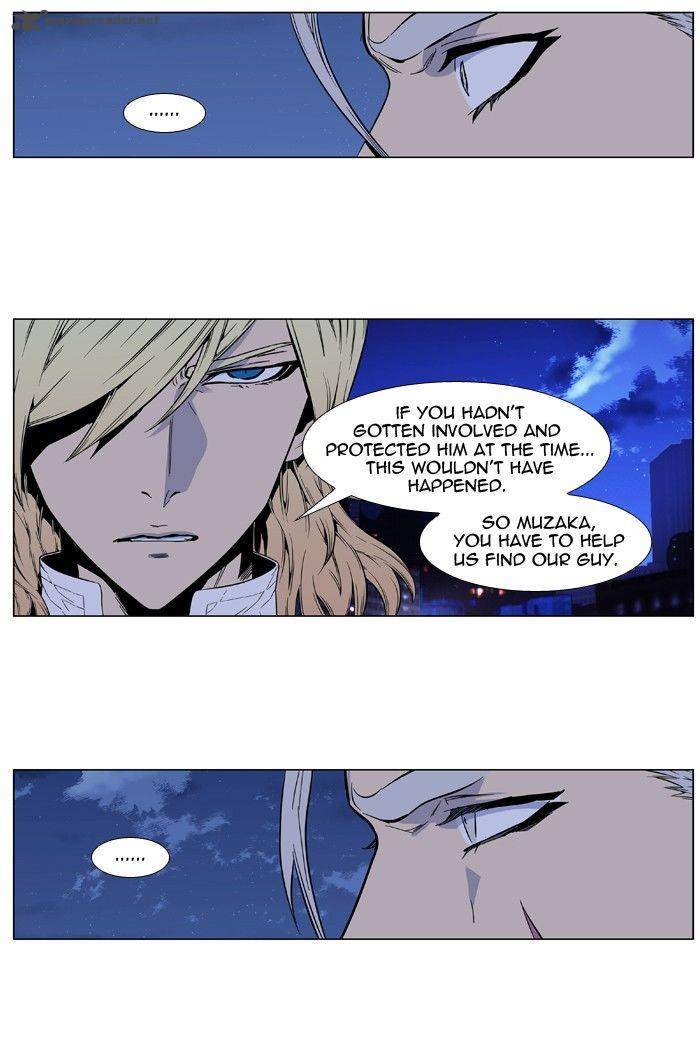 Noblesse 415 26