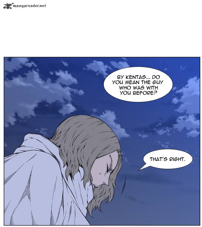 Noblesse 416 25