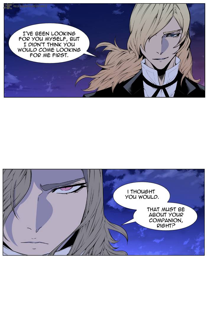 Noblesse 416 3