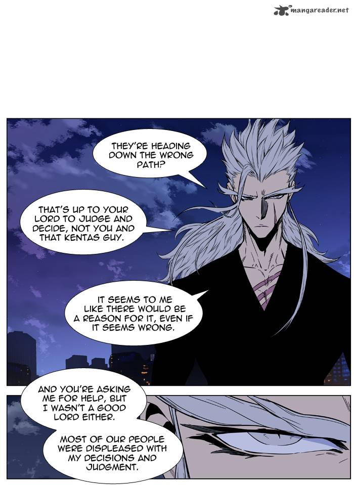 Noblesse 416 32