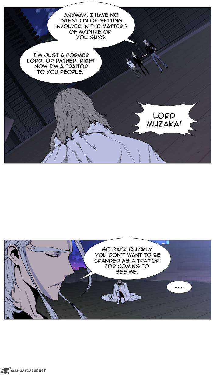 Noblesse 416 35