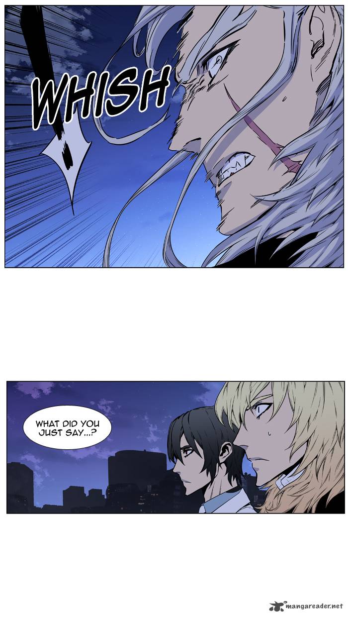 Noblesse 416 37