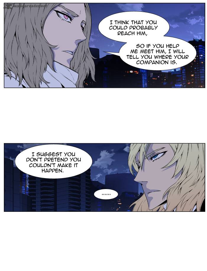 Noblesse 416 8