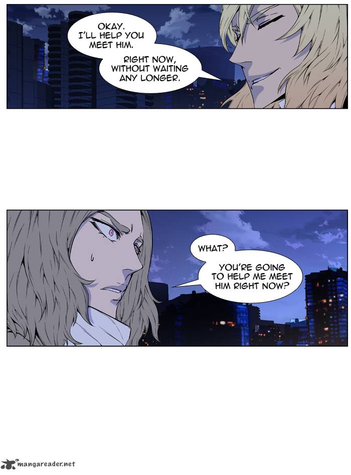 Noblesse 416 9