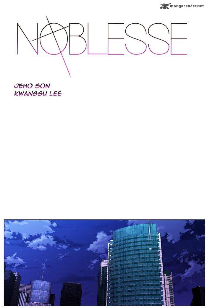 Noblesse 417 1