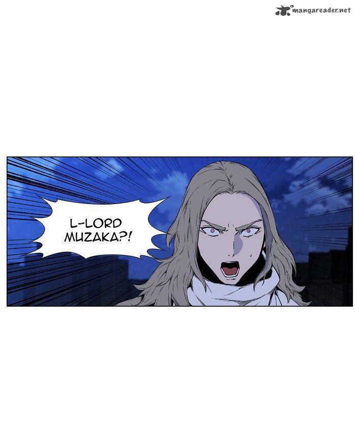 Noblesse 417 11