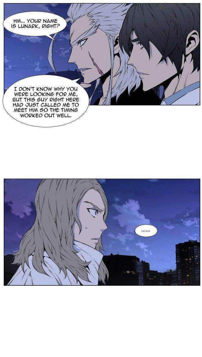 Noblesse 417 12