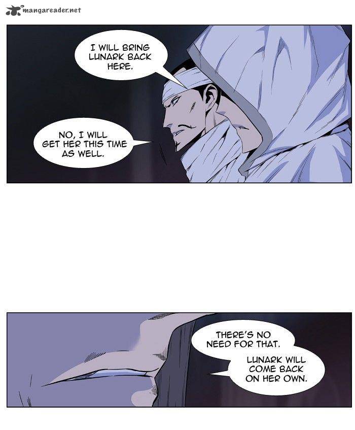 Noblesse 417 16