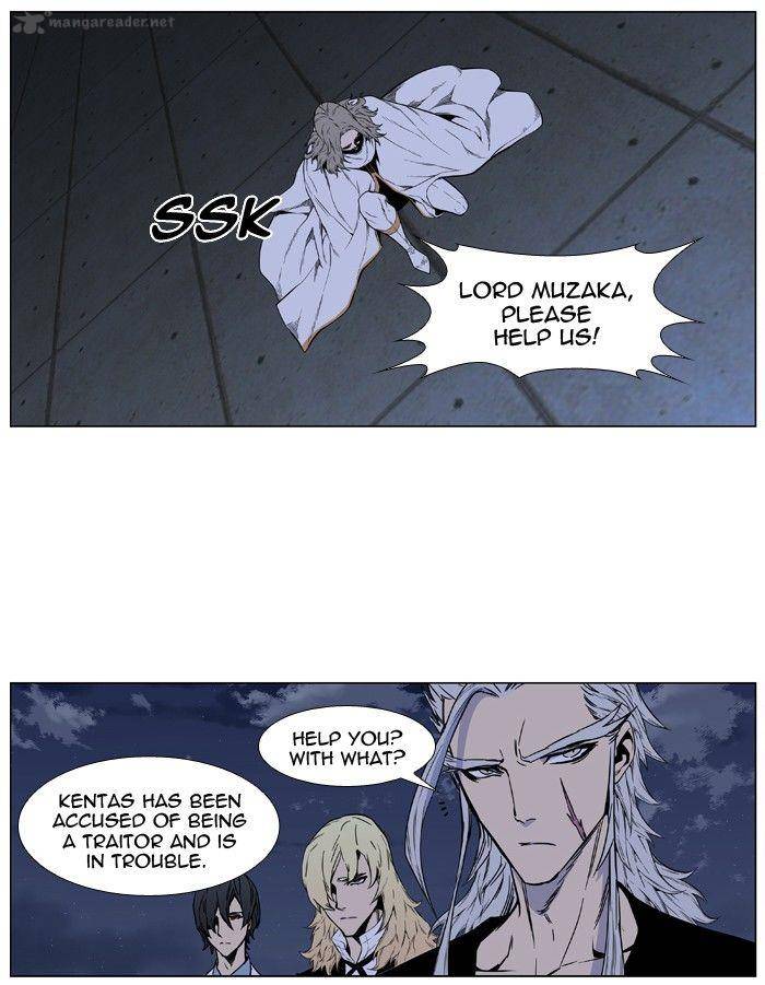 Noblesse 417 24