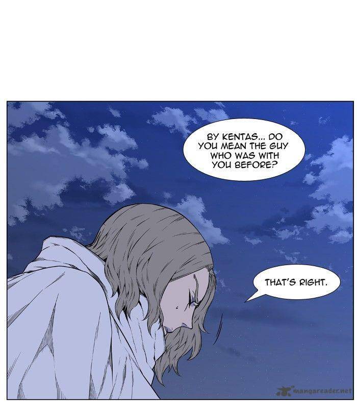 Noblesse 417 25
