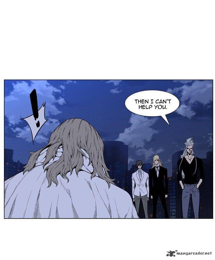 Noblesse 417 26