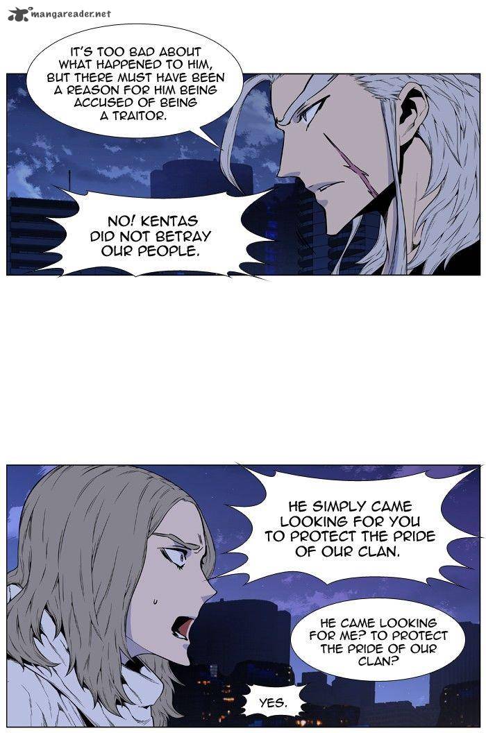 Noblesse 417 27