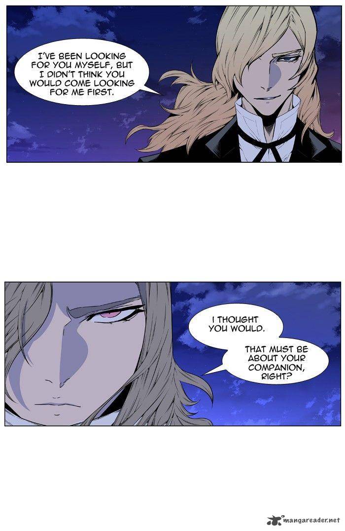 Noblesse 417 3