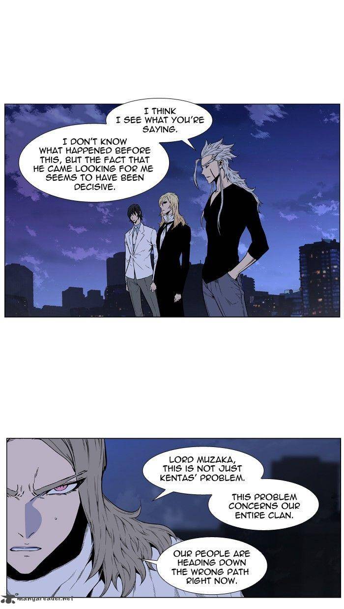 Noblesse 417 31