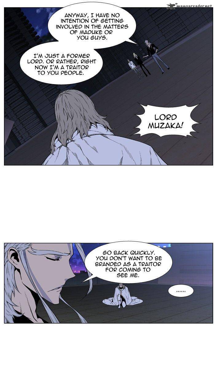 Noblesse 417 35
