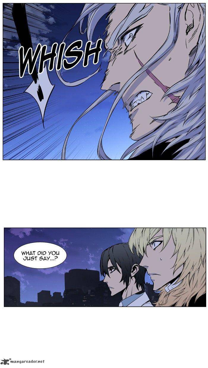 Noblesse 417 37