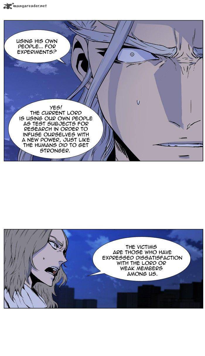 Noblesse 417 38