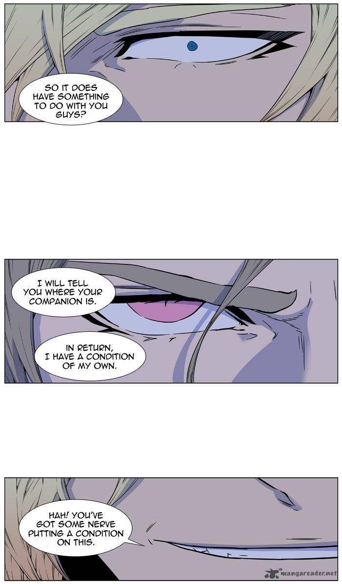 Noblesse 417 4