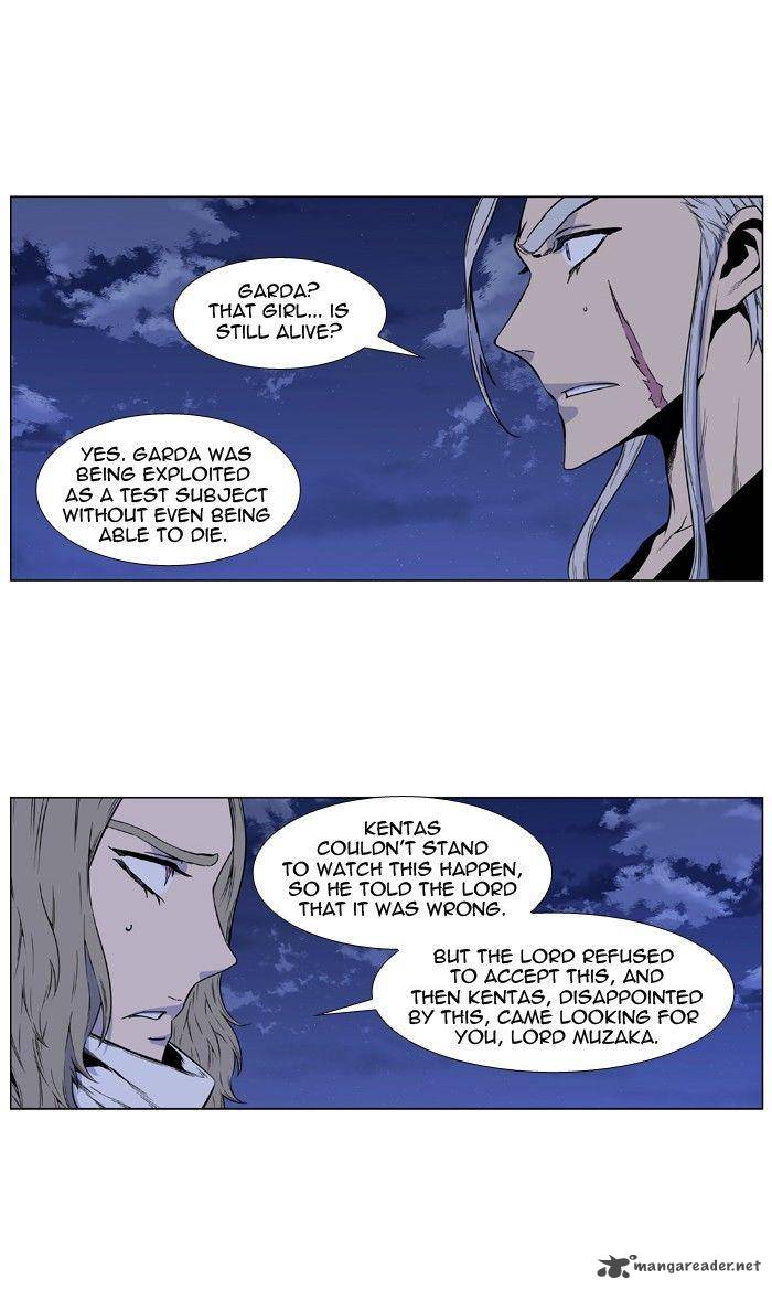 Noblesse 417 42
