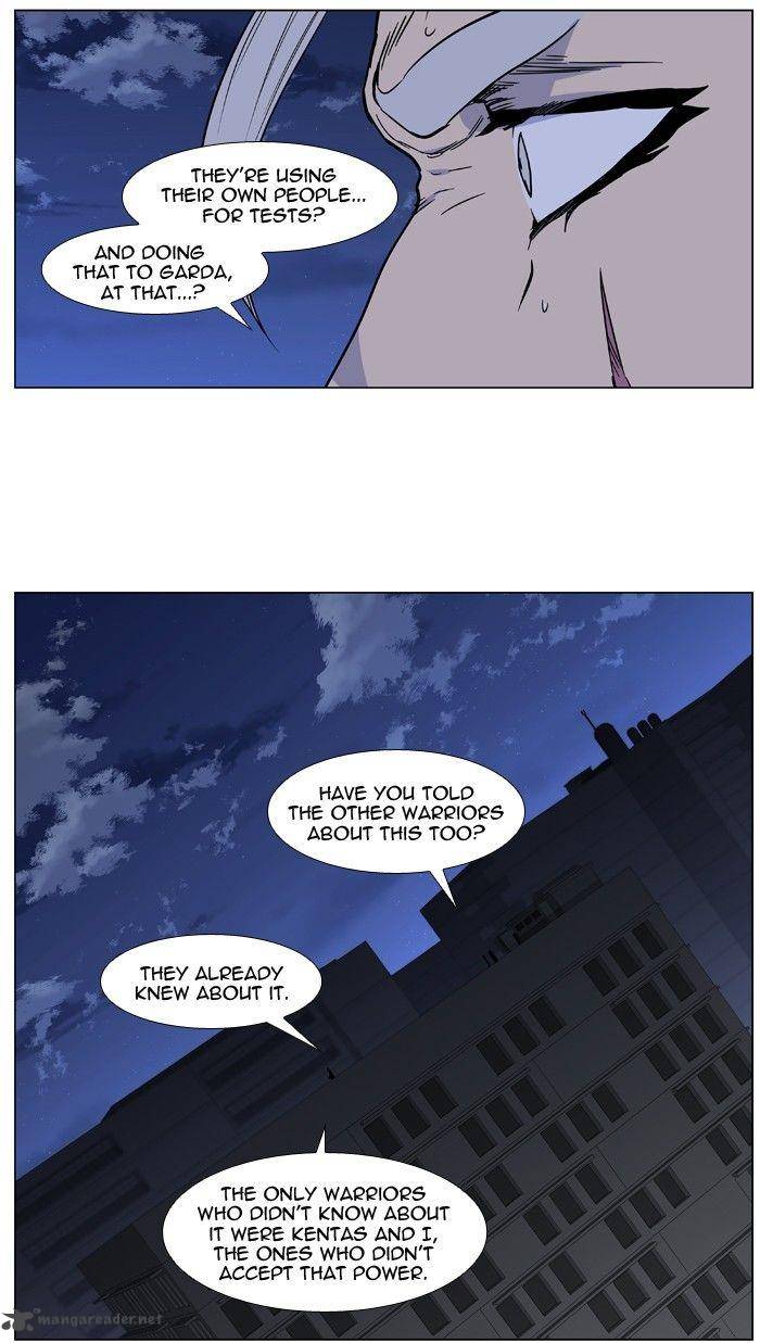 Noblesse 417 43