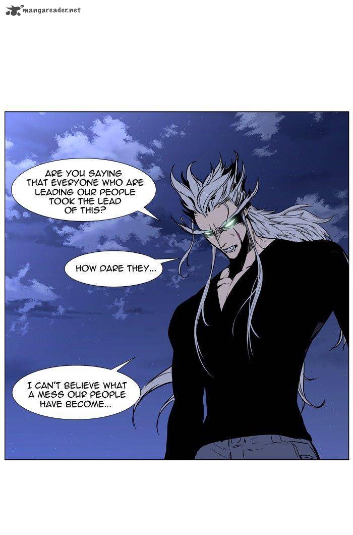 Noblesse 417 44