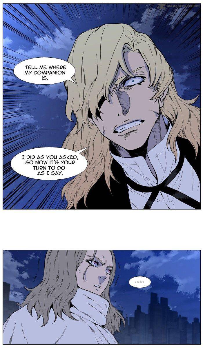 Noblesse 417 47