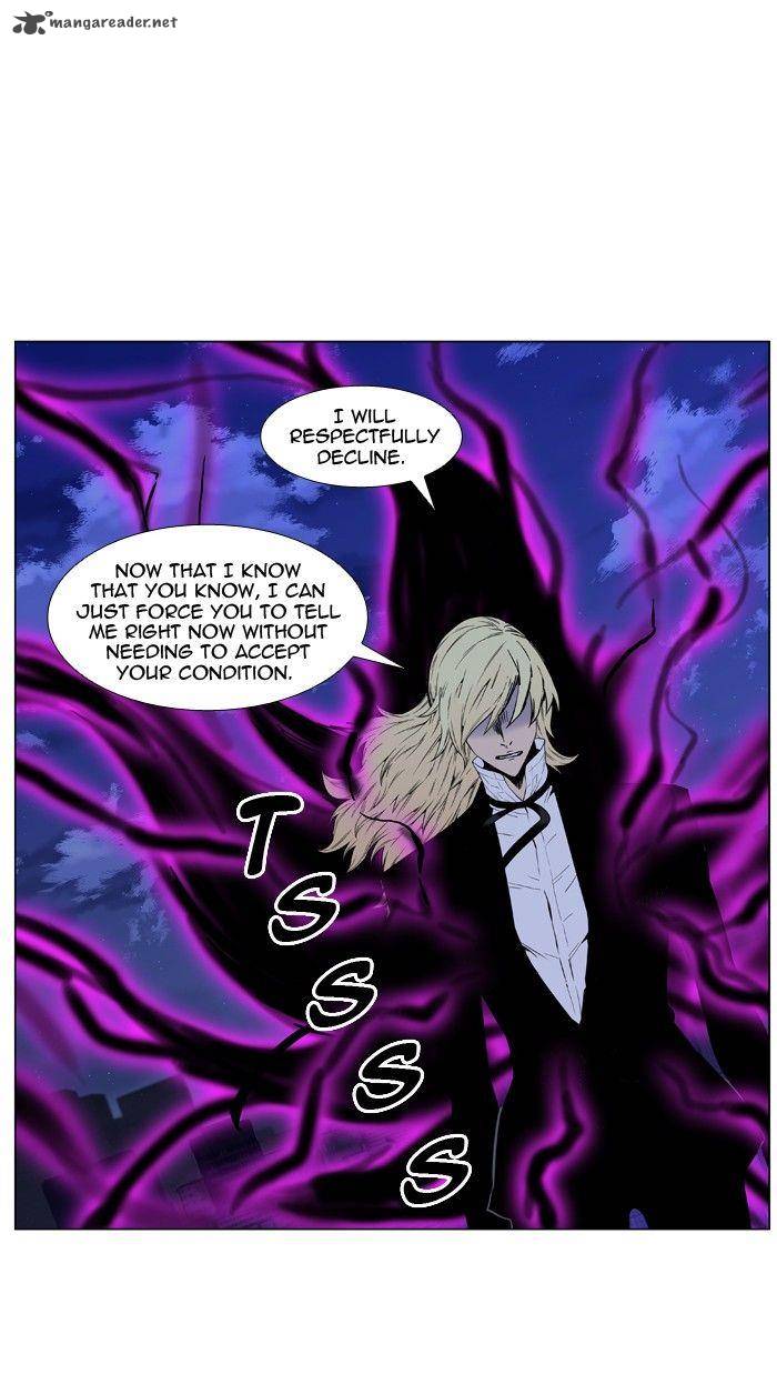 Noblesse 417 5