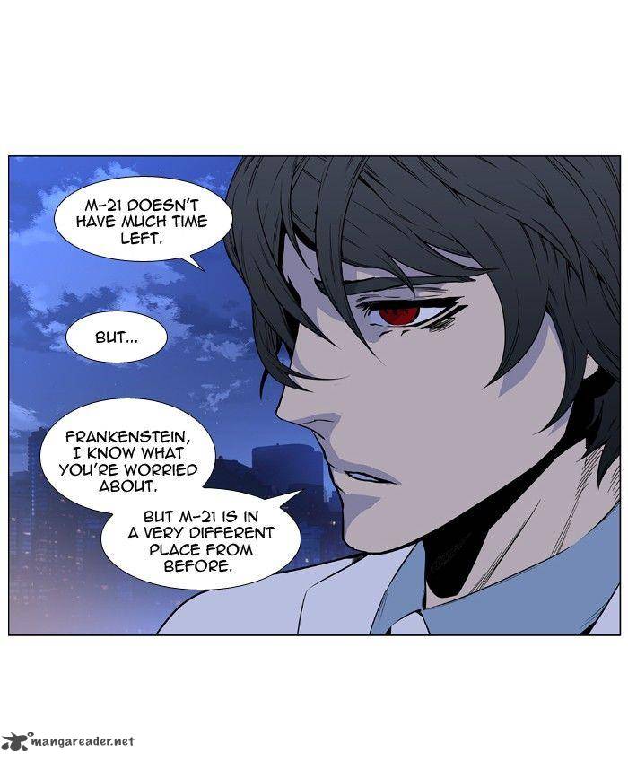 Noblesse 417 50