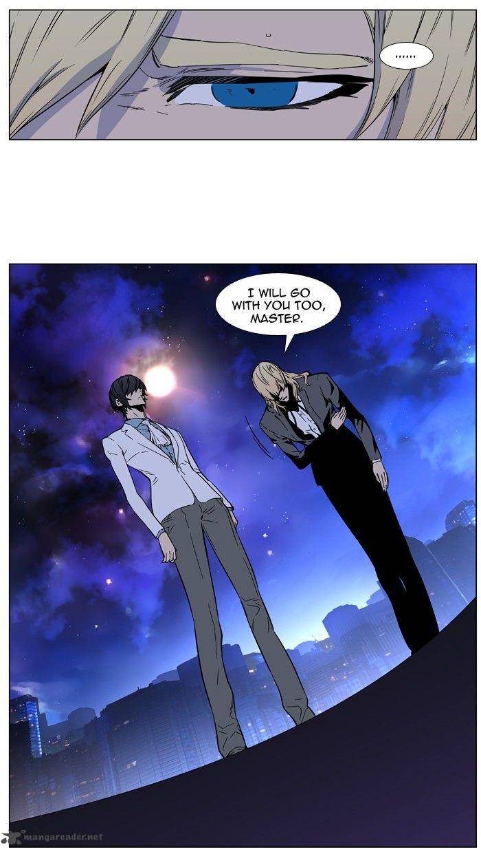 Noblesse 417 51
