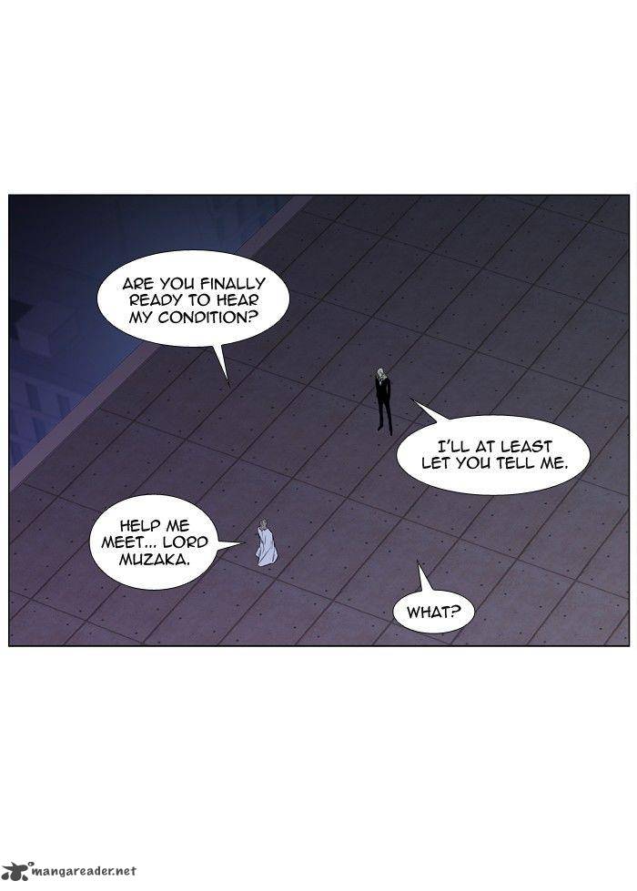 Noblesse 417 7
