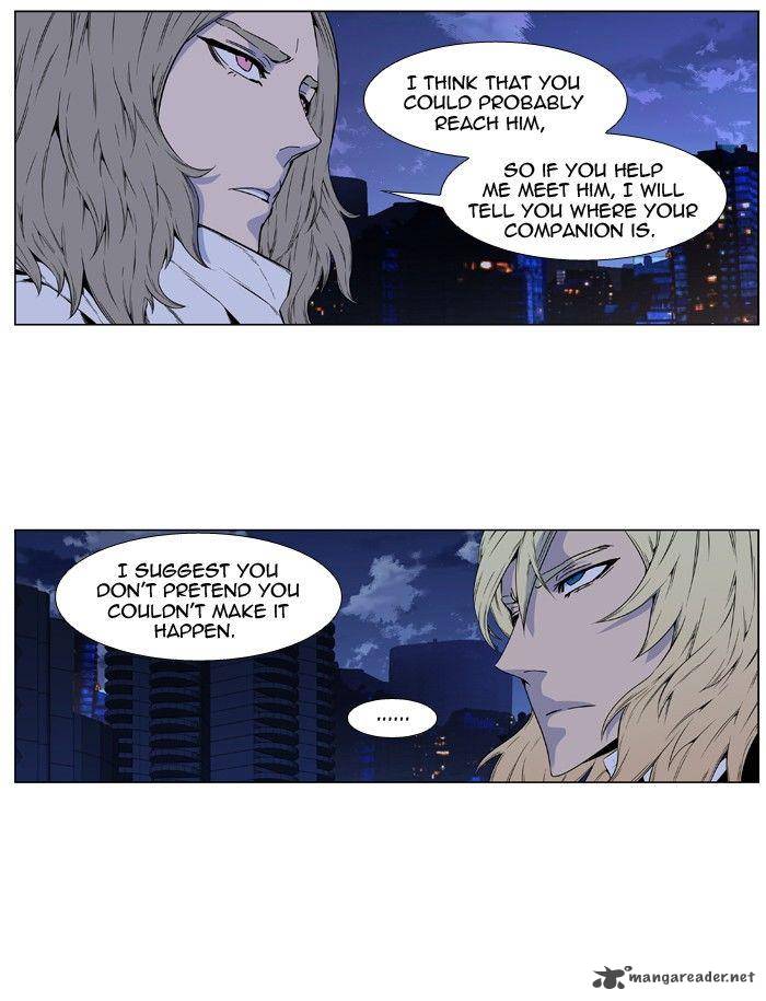 Noblesse 417 8