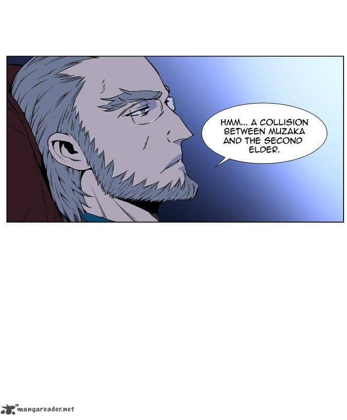 Noblesse 419 3