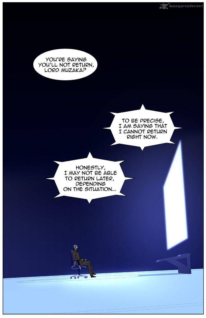 Noblesse 419 4