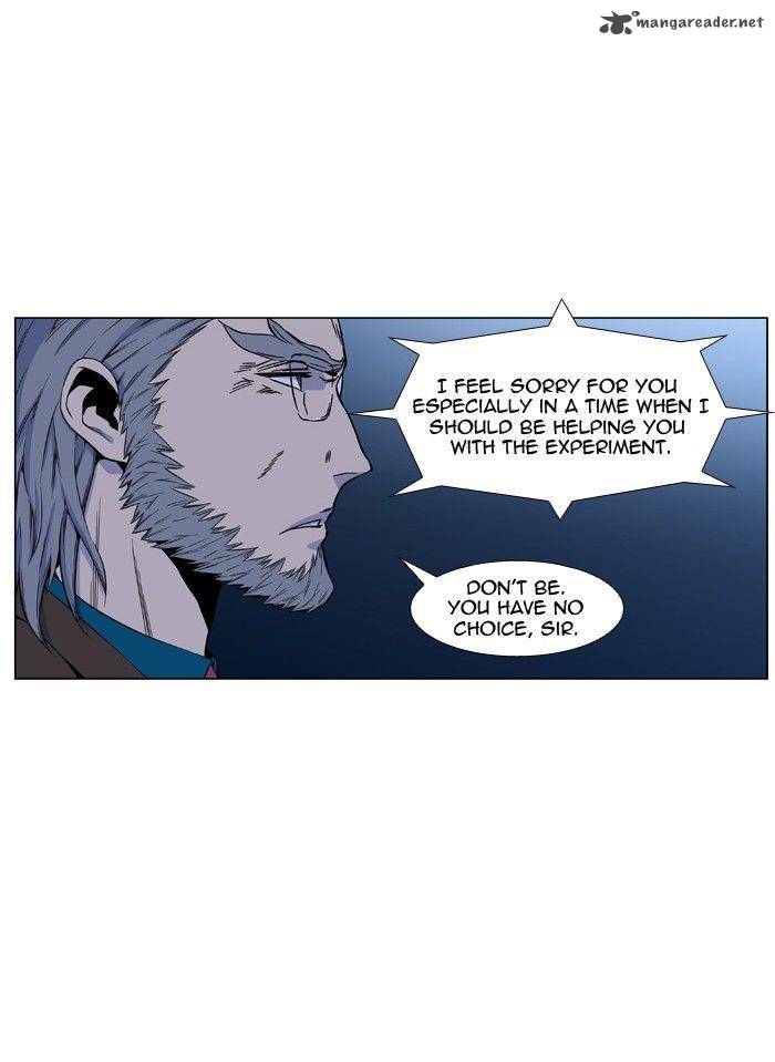 Noblesse 419 6