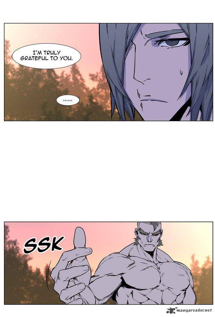 Noblesse 420 14