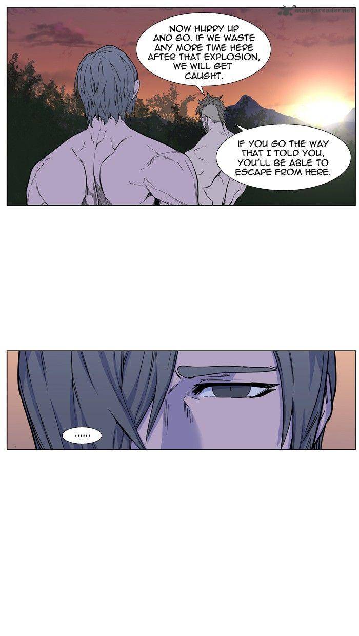 Noblesse 420 18
