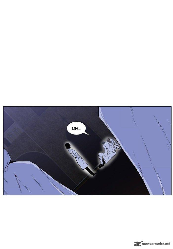 Noblesse 420 2