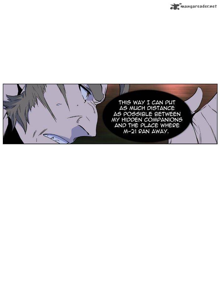Noblesse 420 24