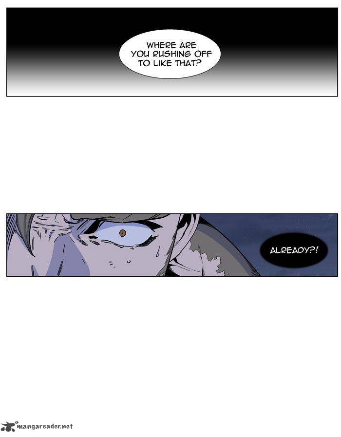 Noblesse 420 25