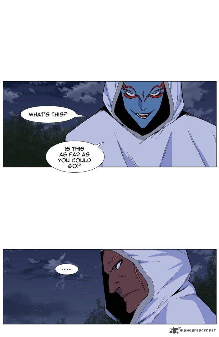 Noblesse 420 27