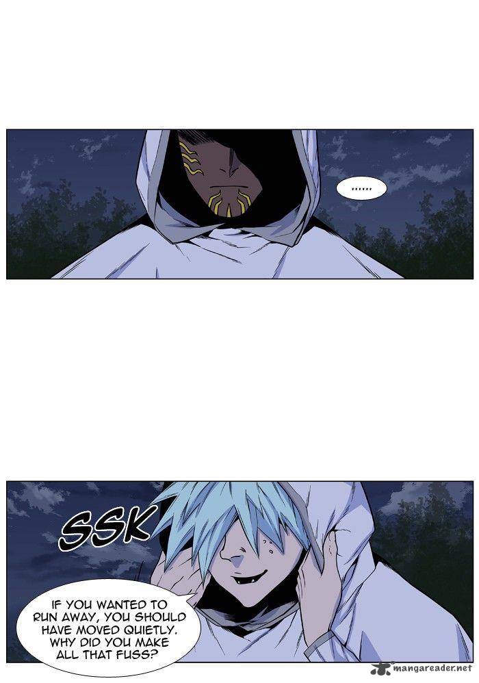 Noblesse 420 28