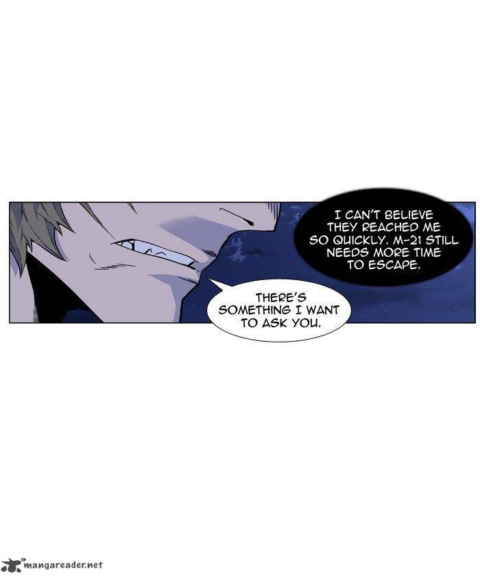 Noblesse 420 29