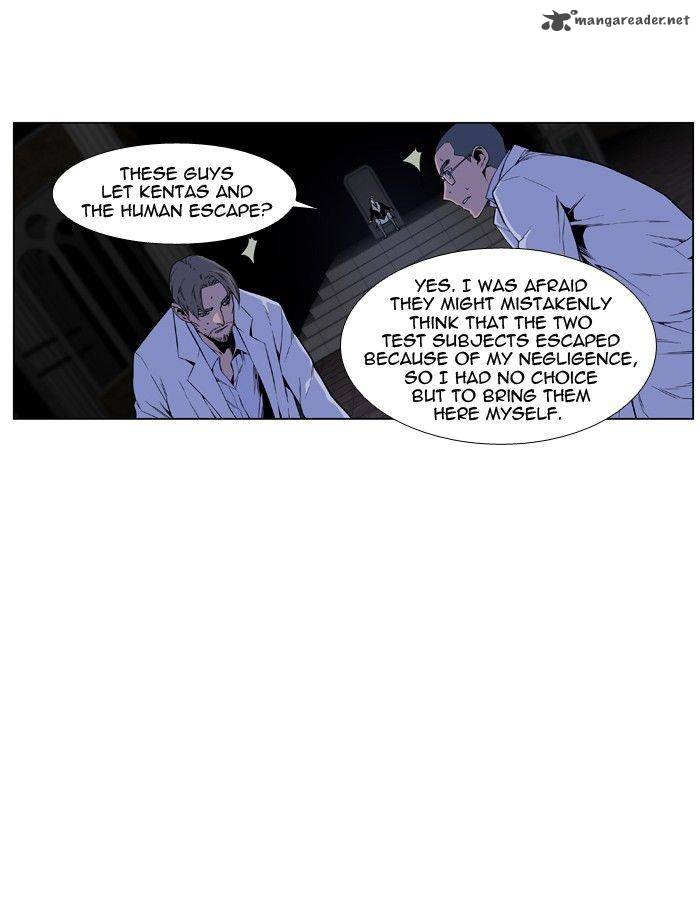Noblesse 420 3