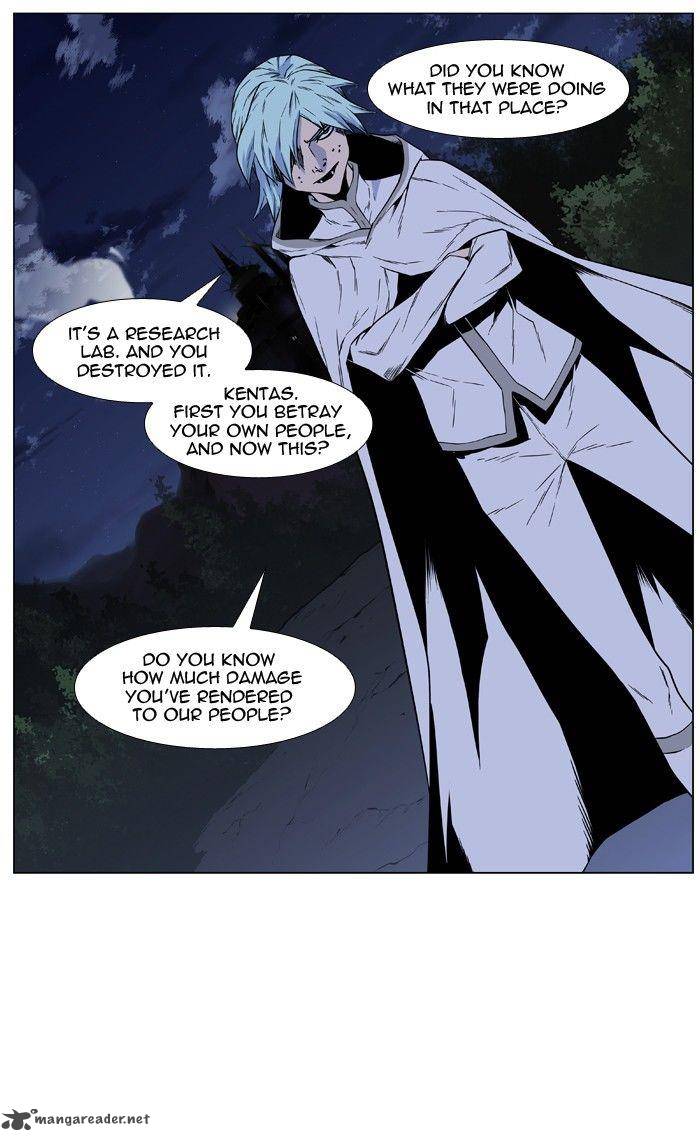 Noblesse 420 30